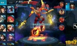 兔年王者荣耀爆料视频,新春狂欢，全新爆料来袭！