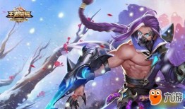 兰陵王爆料最新视频在线观看,精彩瞬间不容错过！